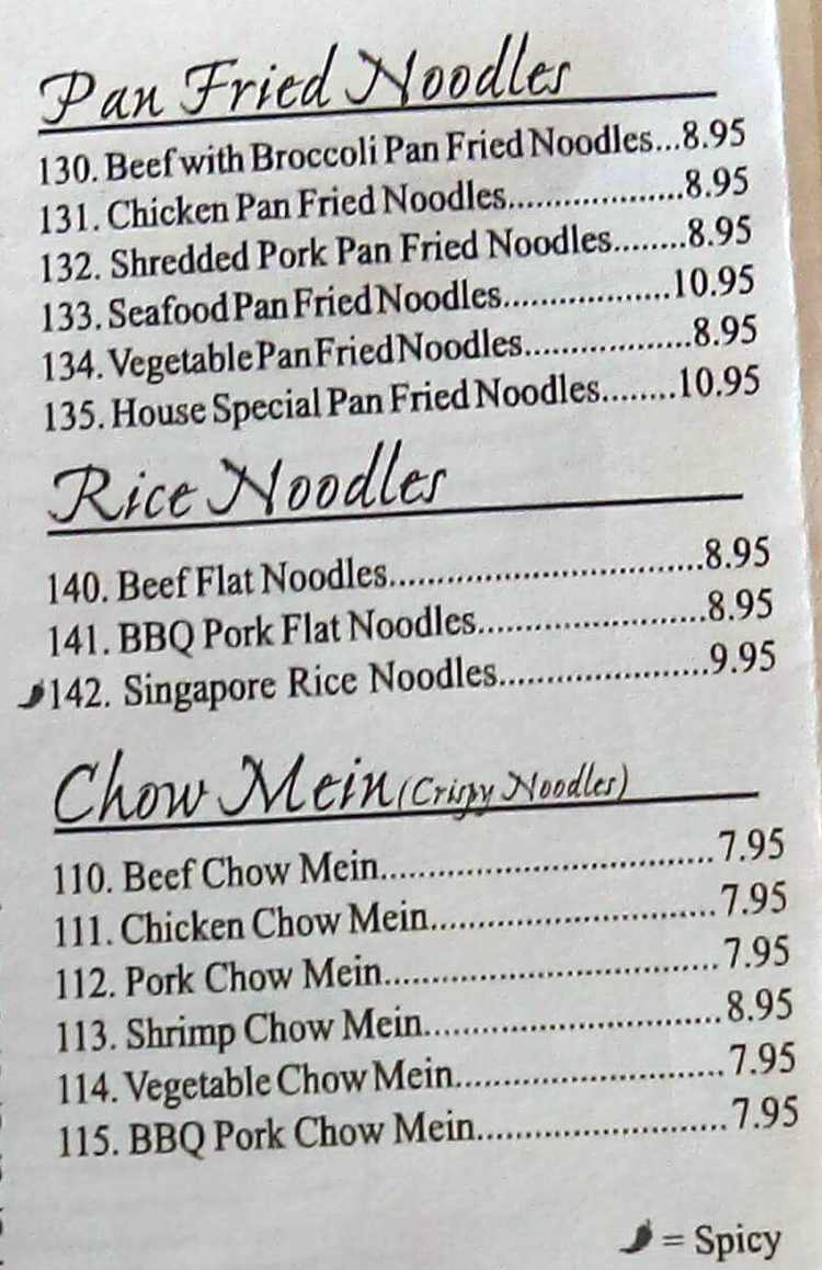 Red Lantern menu - pan fried noodles, rice noodles, chow mein