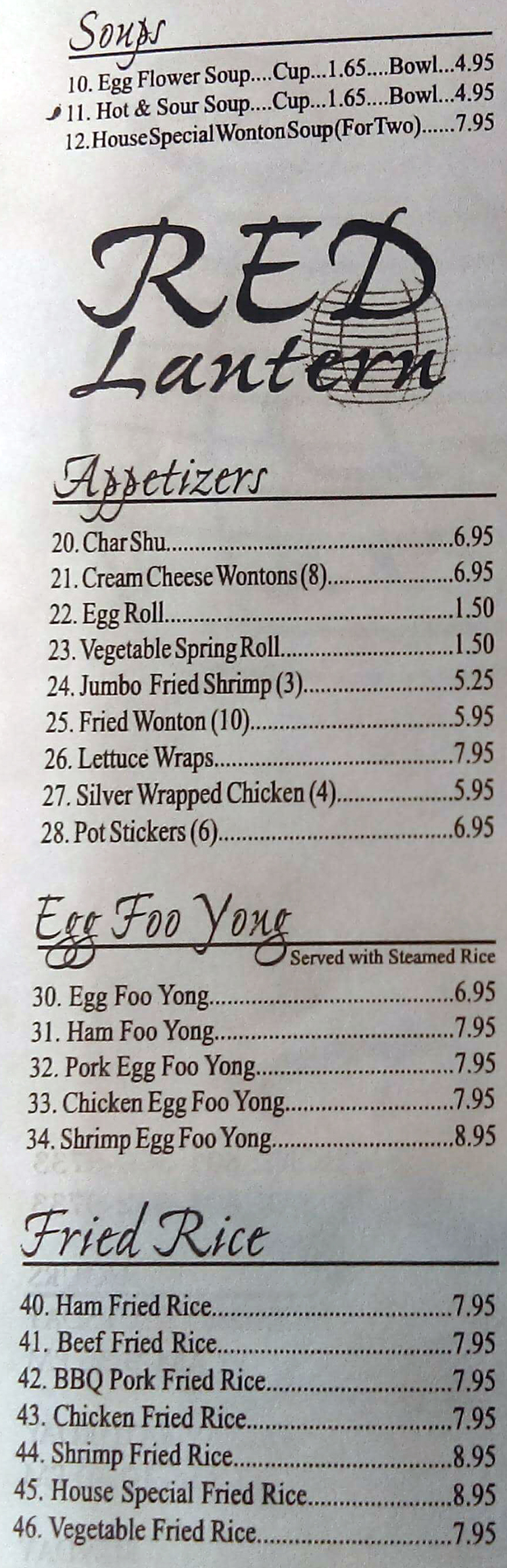 Red Lantern menu - soups, appetizers, egg foo yong, fried rice