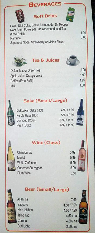 Sushi House menu - beverages
