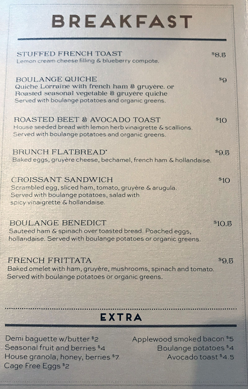 Eva's Bakery menu - breakfast