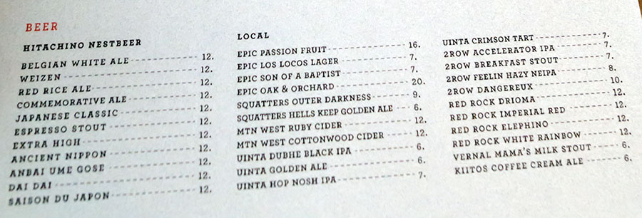 Post Office Place menu - beer