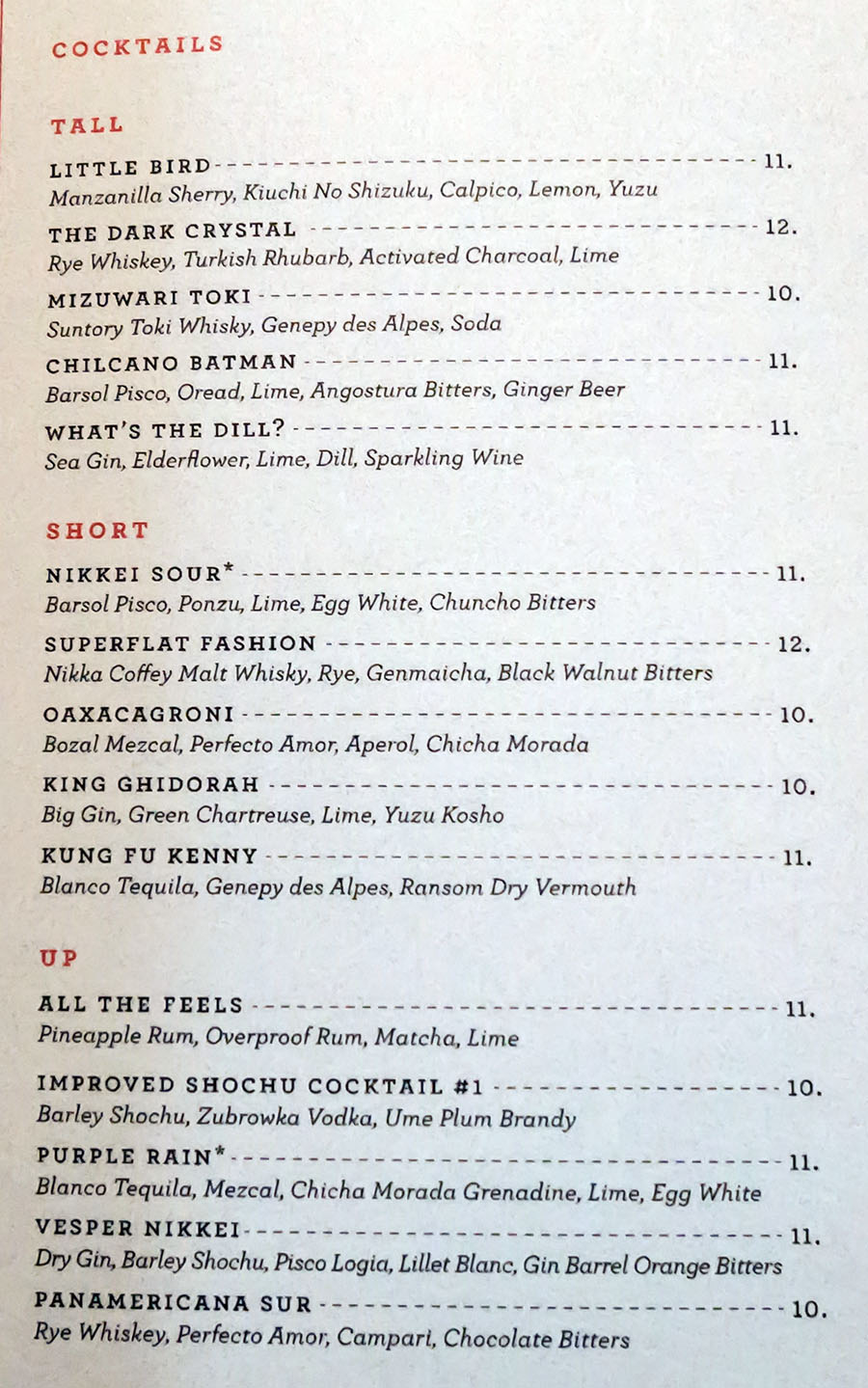 Post Office Place menu - cocktails
