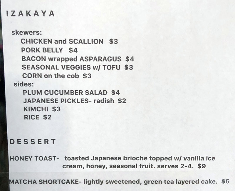 Ramen Bar menu - izakaya, dessert