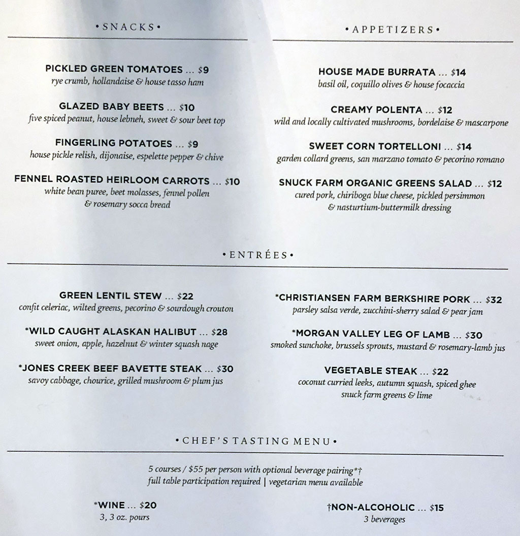 Table X menu - appetizers, entrees